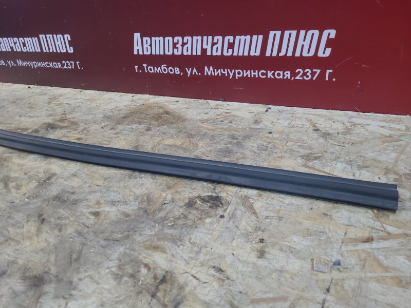 Уплотнитель жабо - фото 3