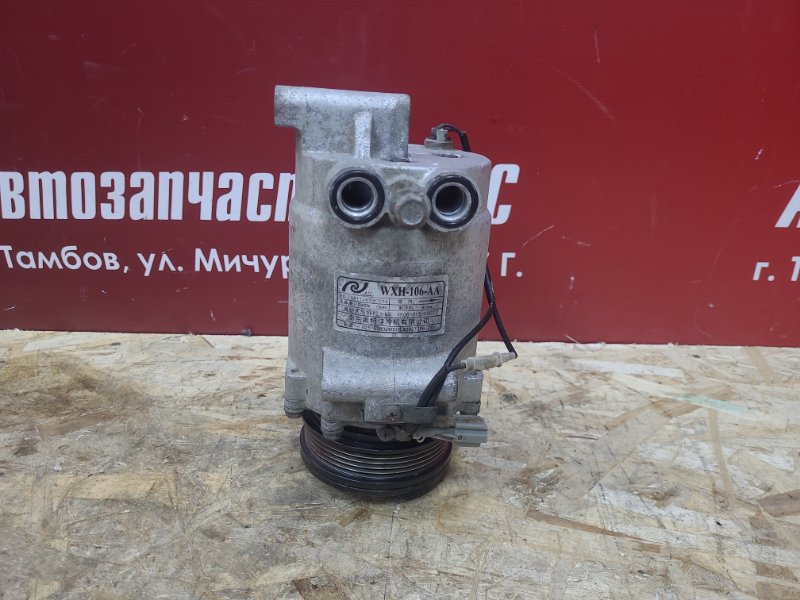 Компрессор кондиционера - фото 1