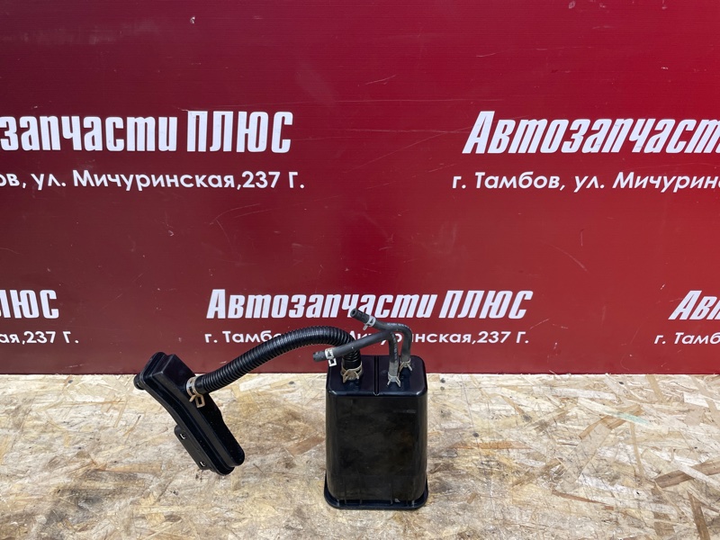 Абсорбер топливный - фото 1