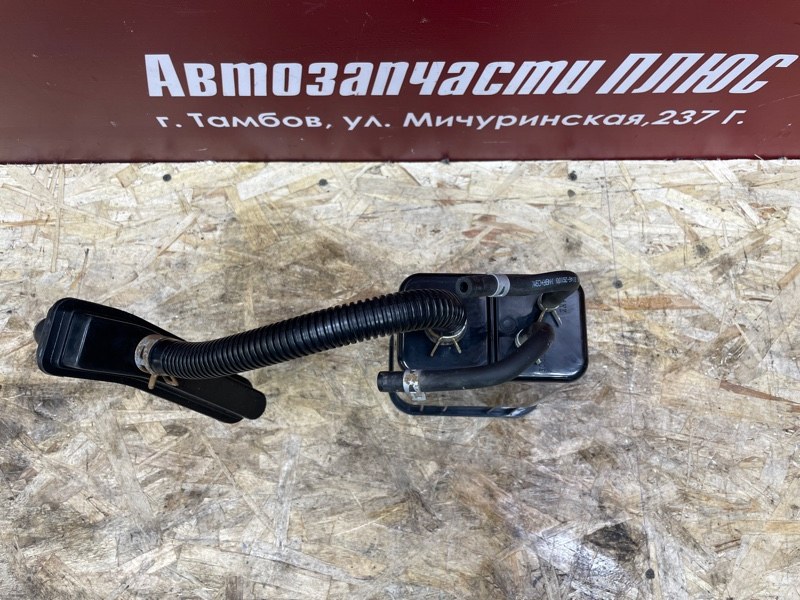 Абсорбер топливный - фото 2