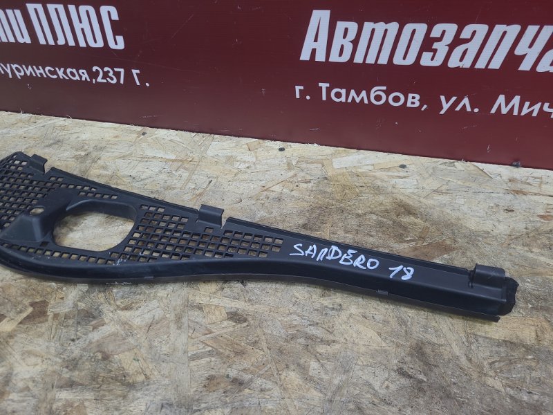 Жабо - фото 3