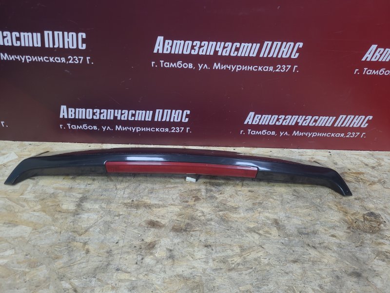 Спойлер - фото 1