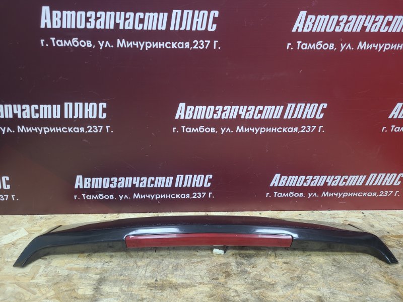 Спойлер - фото 2