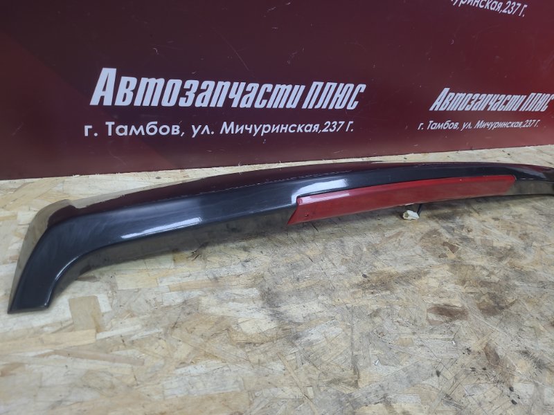 Спойлер - фото 4