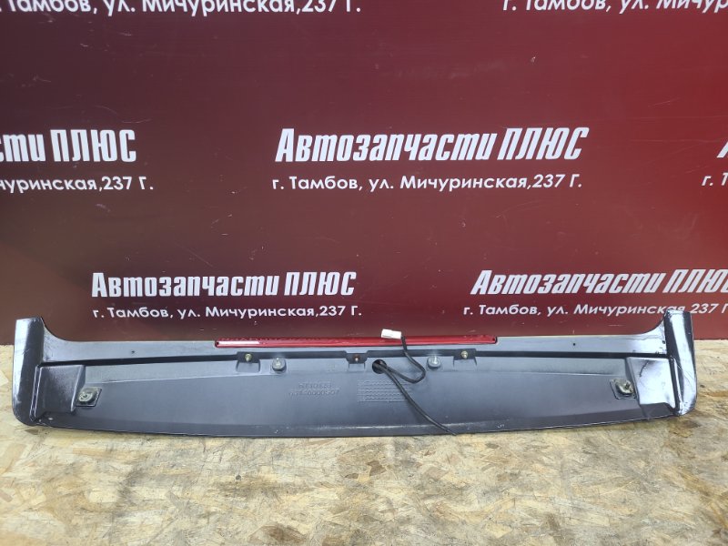 Спойлер - фото 5