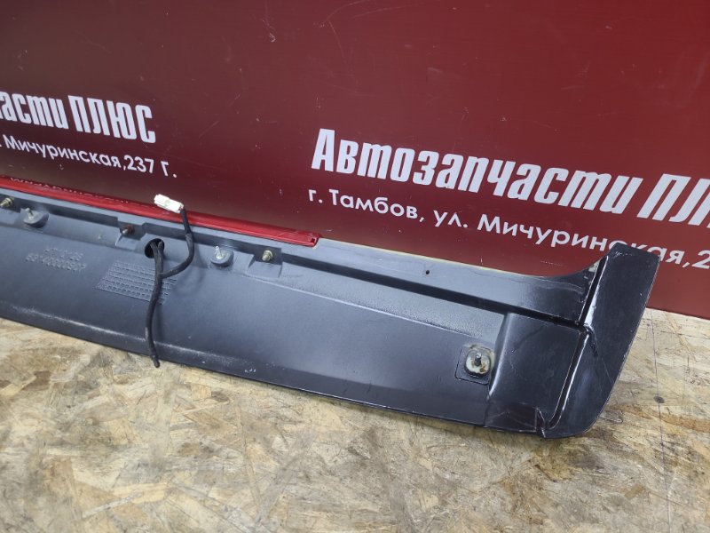 Спойлер - фото 7