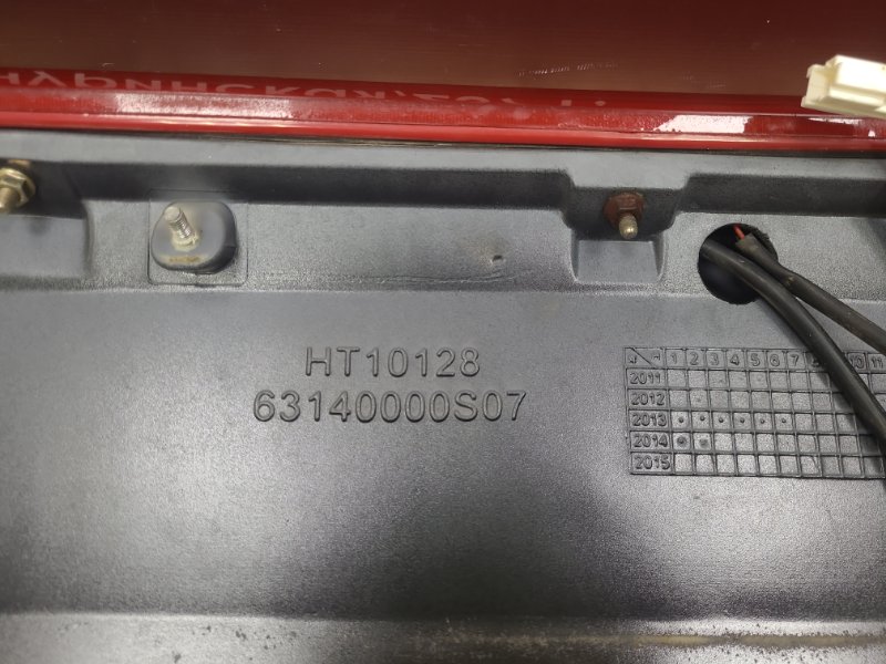 Спойлер - фото 8