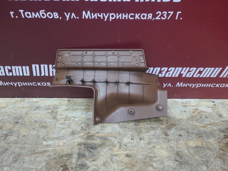 Накладка порога - фото 4