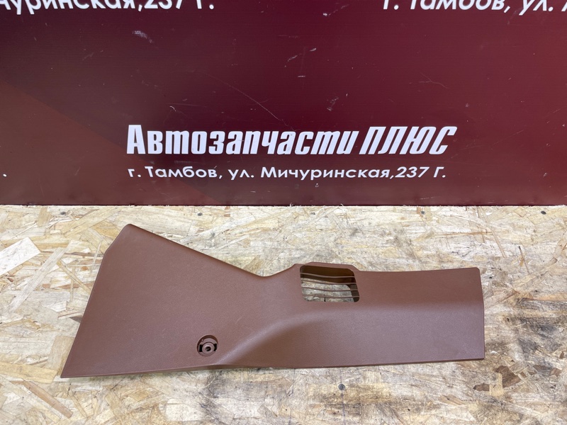 Обшивка стойки - фото 1