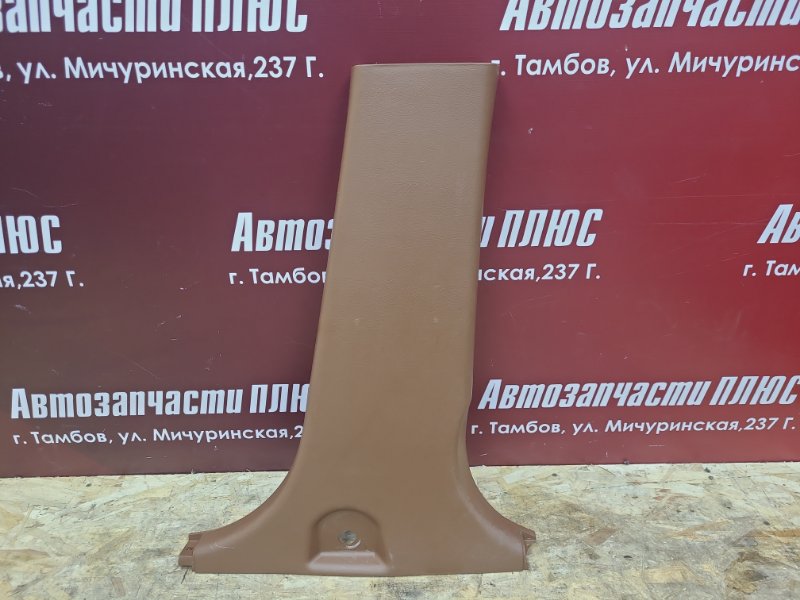 Обшивка средней стойки - фото 1