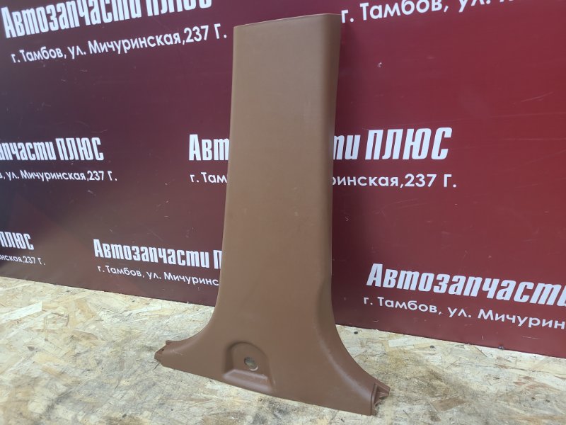Обшивка средней стойки - фото 2