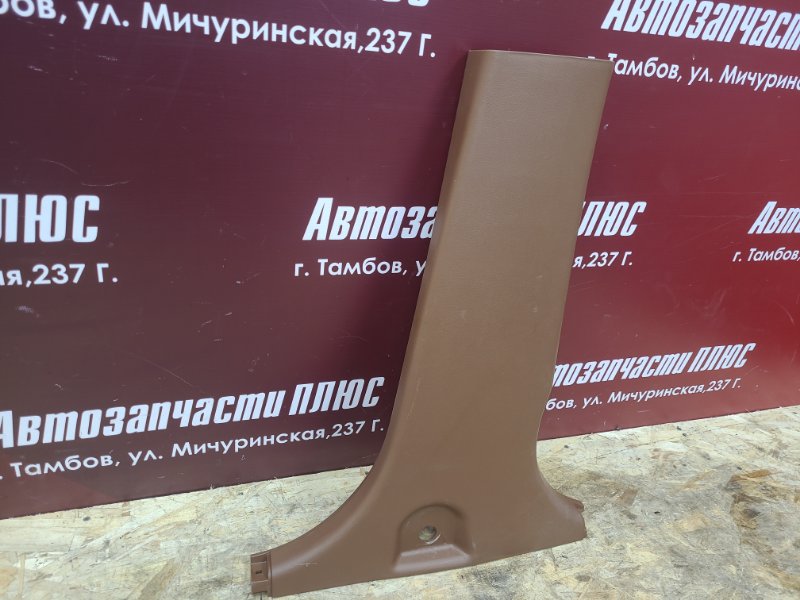 Обшивка средней стойки - фото 3