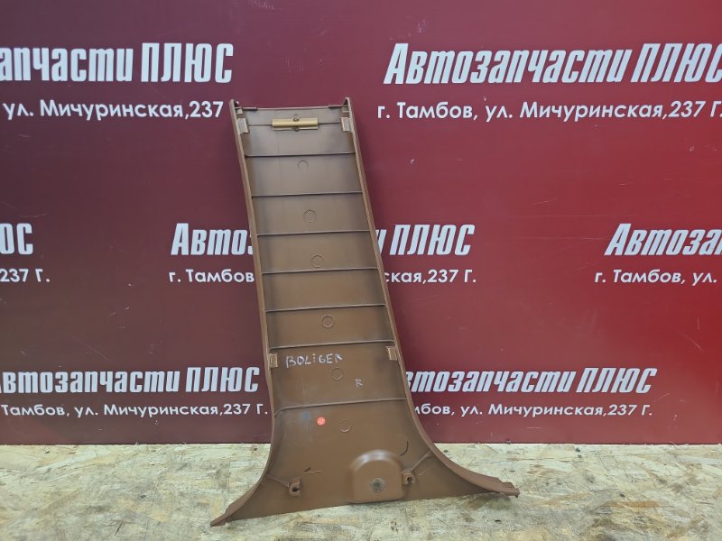Обшивка средней стойки - фото 4