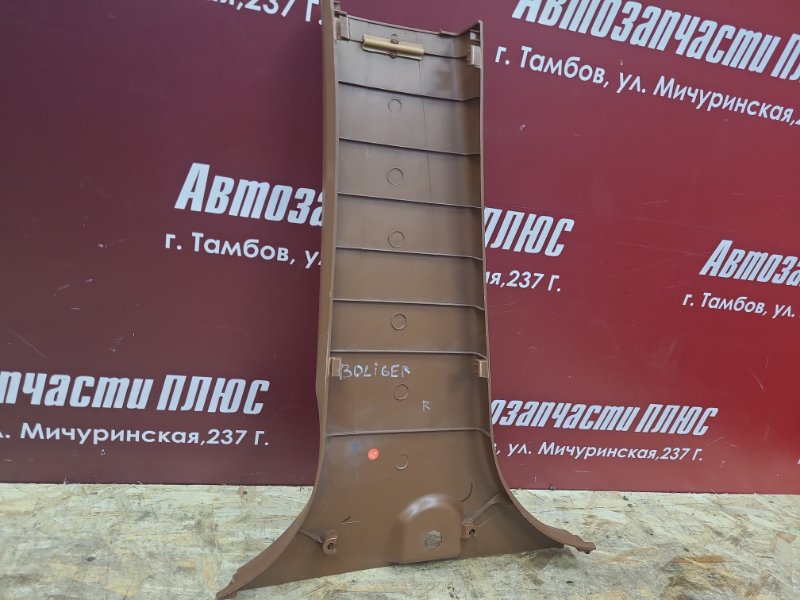 Обшивка средней стойки - фото 5