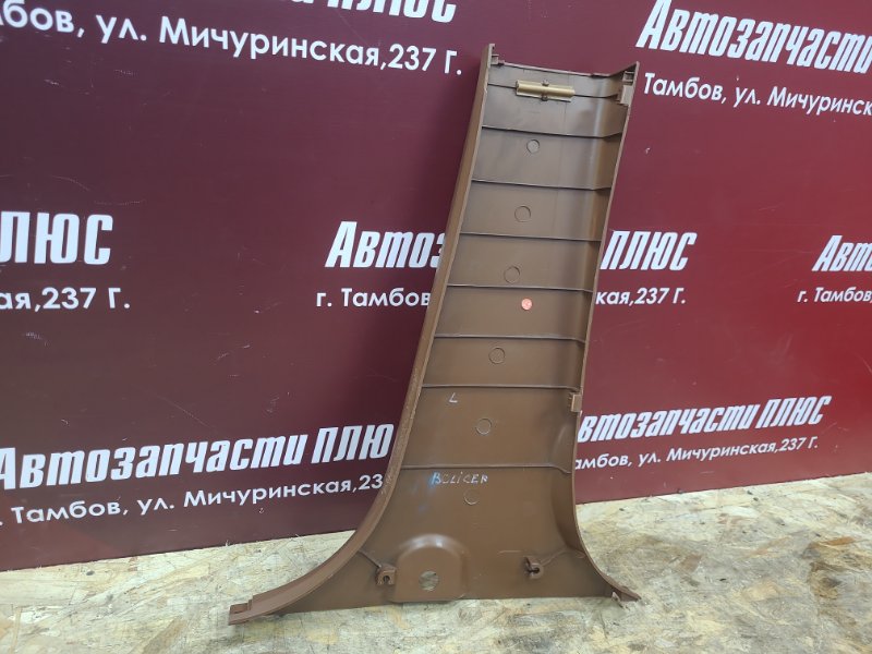 Обшивка средней стойки - фото 5
