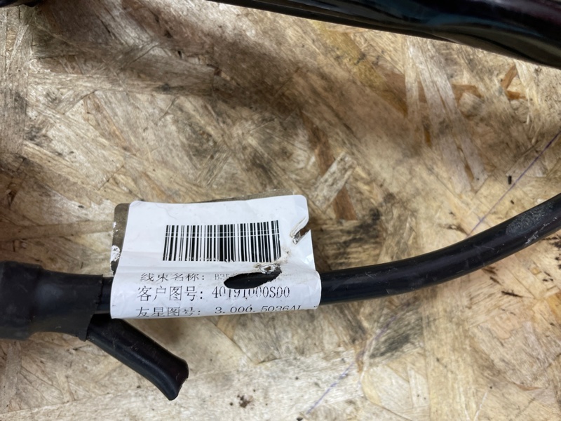 Проводка двигателя - фото 9