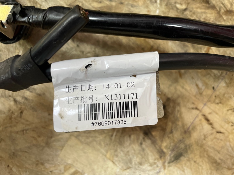 Проводка двигателя - фото 10