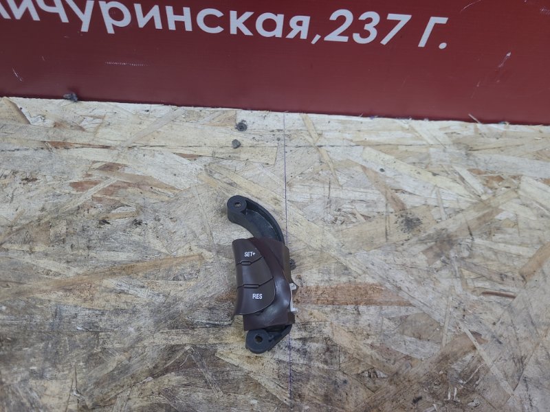 Кнопки на руль - фото 1