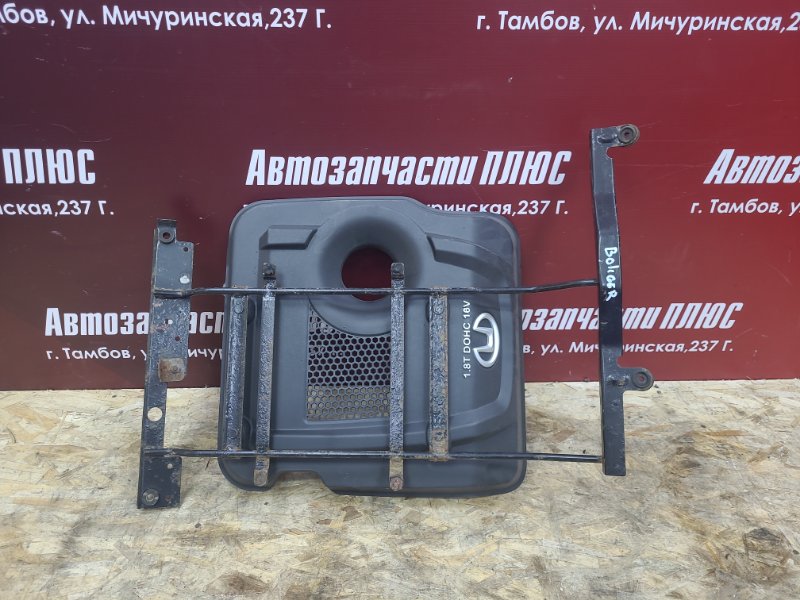 Декоративная крышка двигателя - фото 1