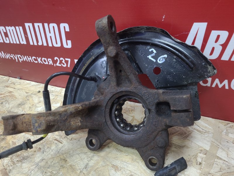 Кулак поворотный - фото 3