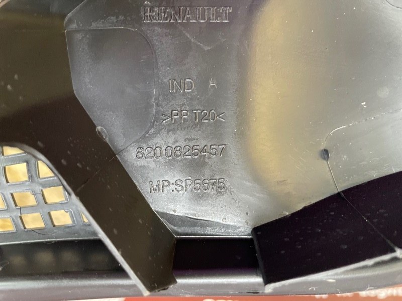 Жабо - фото 7