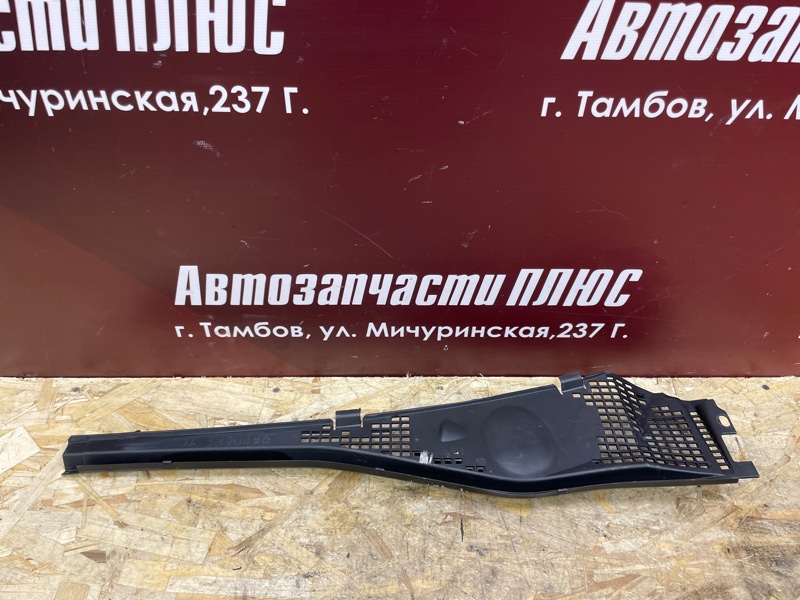 Жабо - фото 1