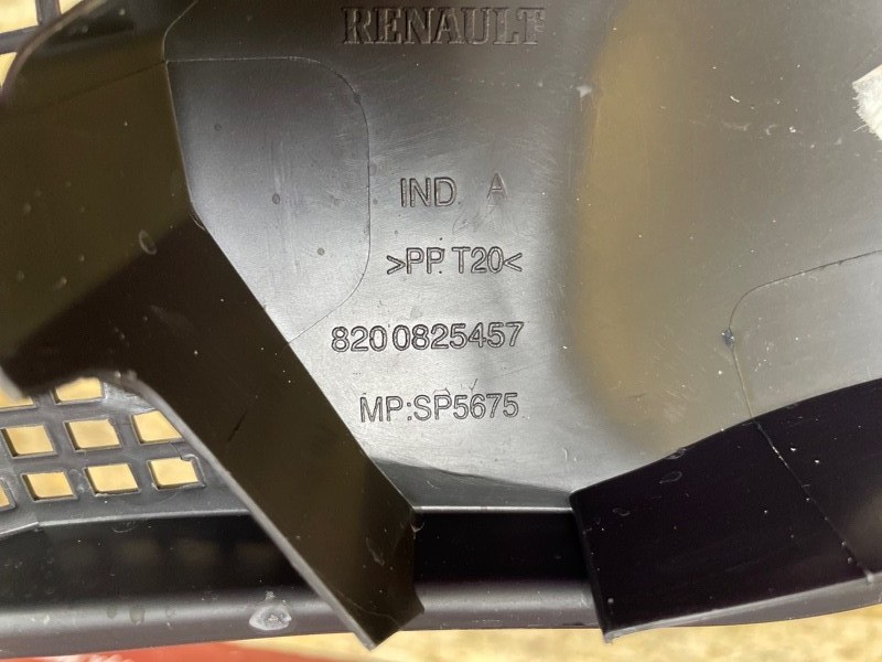 Жабо - фото 6