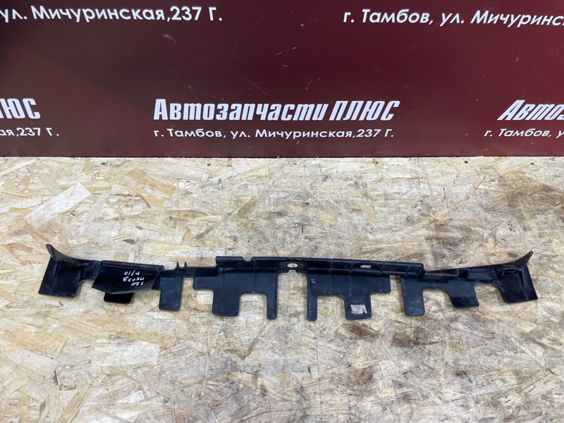 Усилитель   бампера - фото 5