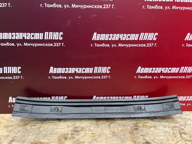 Абсорбер   бампера - фото 5