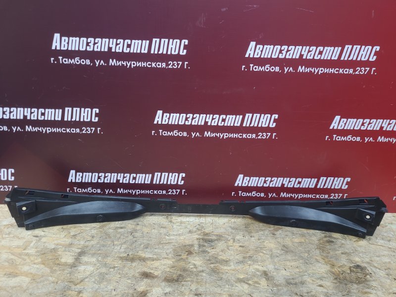 Усилитель бампера - фото 1