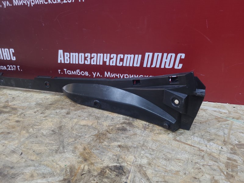Усилитель бампера - фото 3