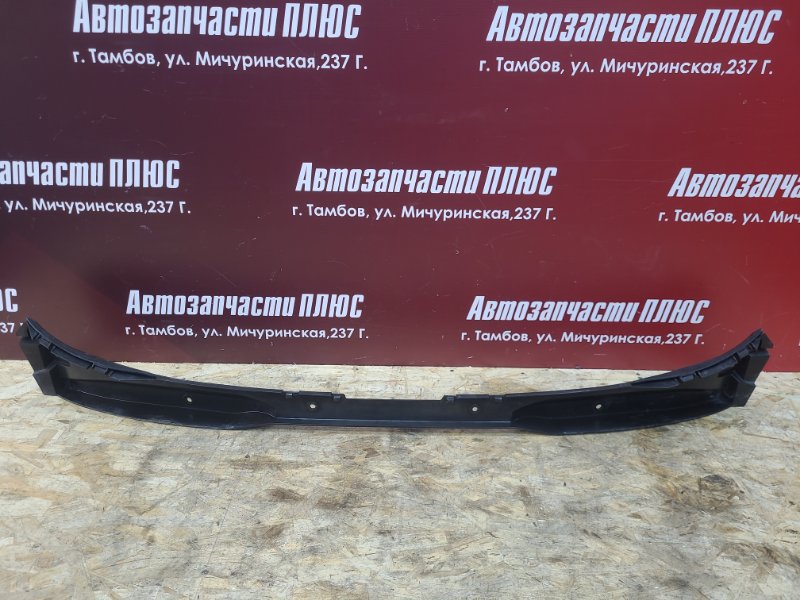 Усилитель бампера - фото 4