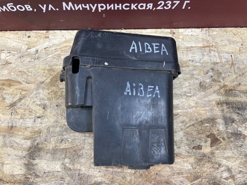 Корпус блока предохранителей - фото 5