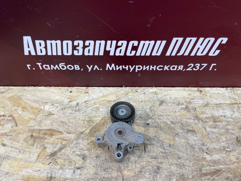Натяжитель ремня - фото 1