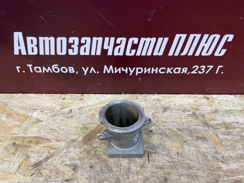 Фланец дроссельной заслонки - фото 1