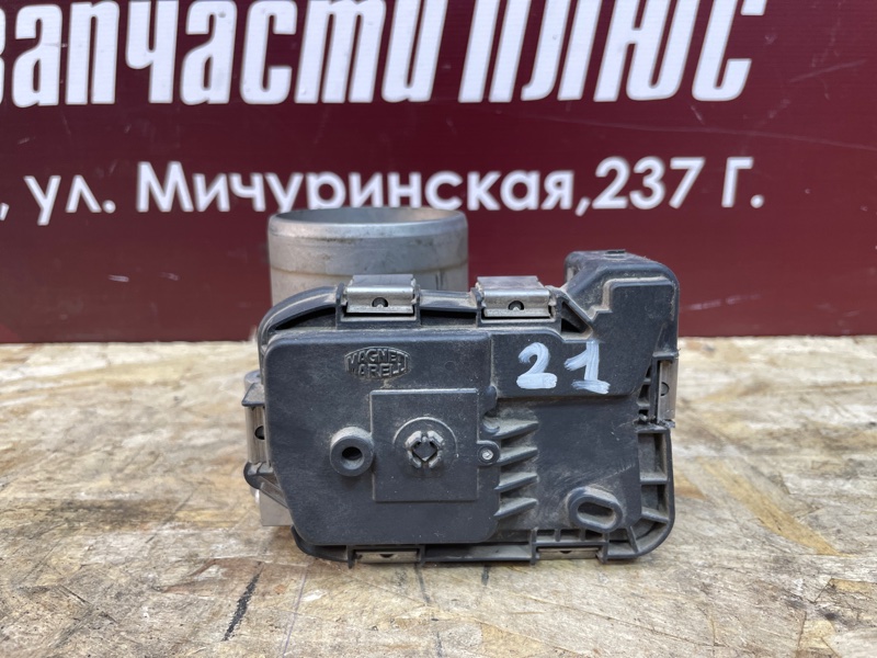 Дроссельная заслонка - фото 6