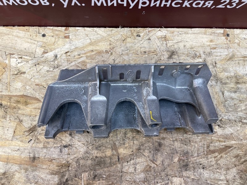 Кронштейн впускного коллектора - фото 5