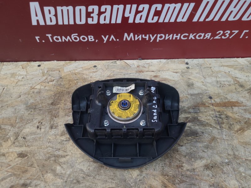 Подушка безопасности водителя - фото 4