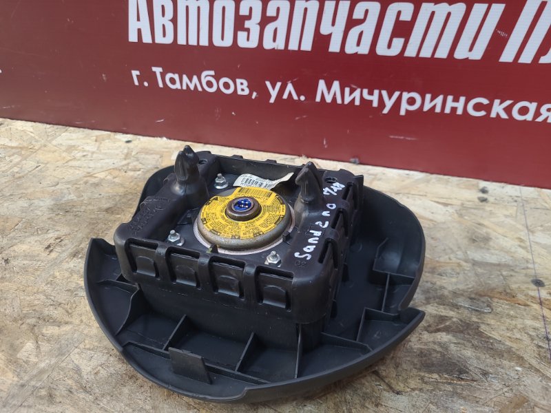 Подушка безопасности водителя - фото 6