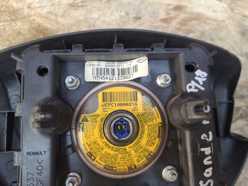 Подушка безопасности водителя - фото 7