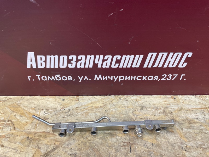 Топливная рампа - фото 1