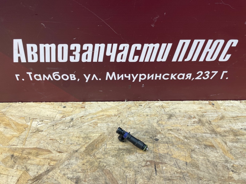 Форсунка топливная - фото 1