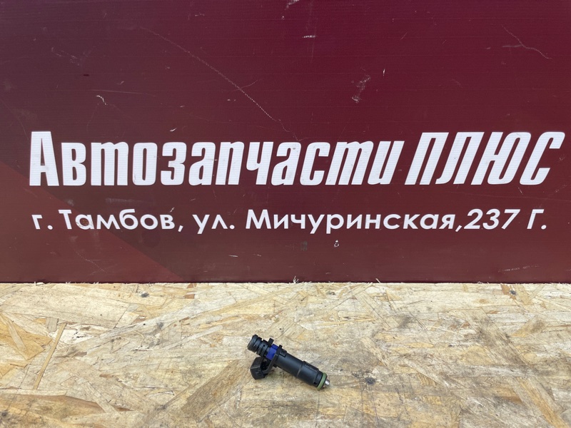 Форсунка топливная - фото 1