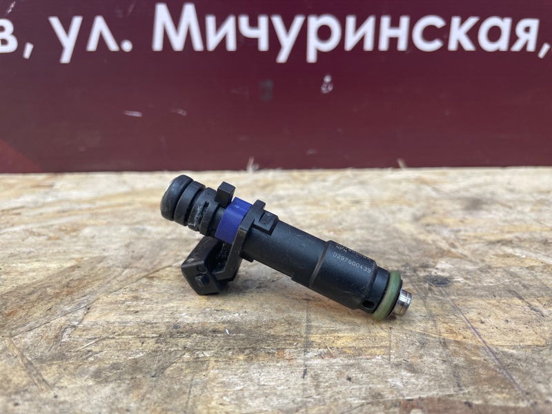 Форсунка топливная - фото 2