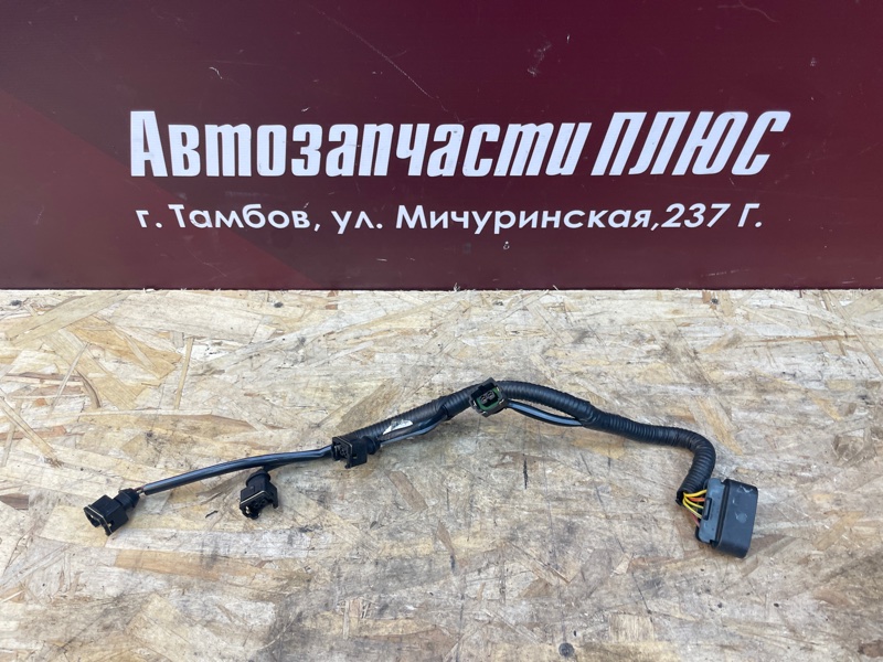 Проводка форсунок - фото 1