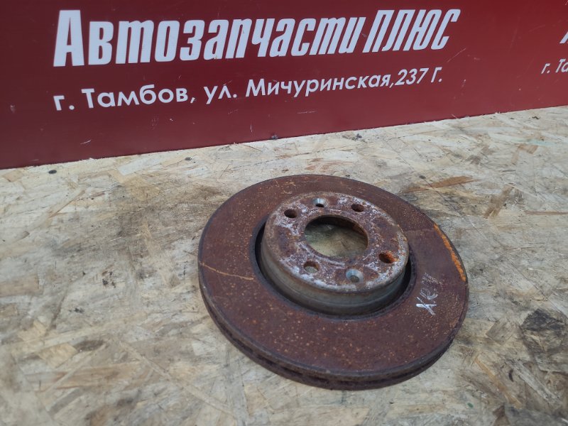 Диск тормозной - фото 2