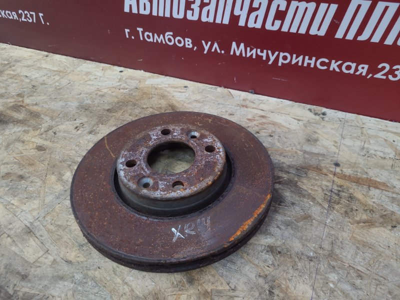 Диск тормозной - фото 3