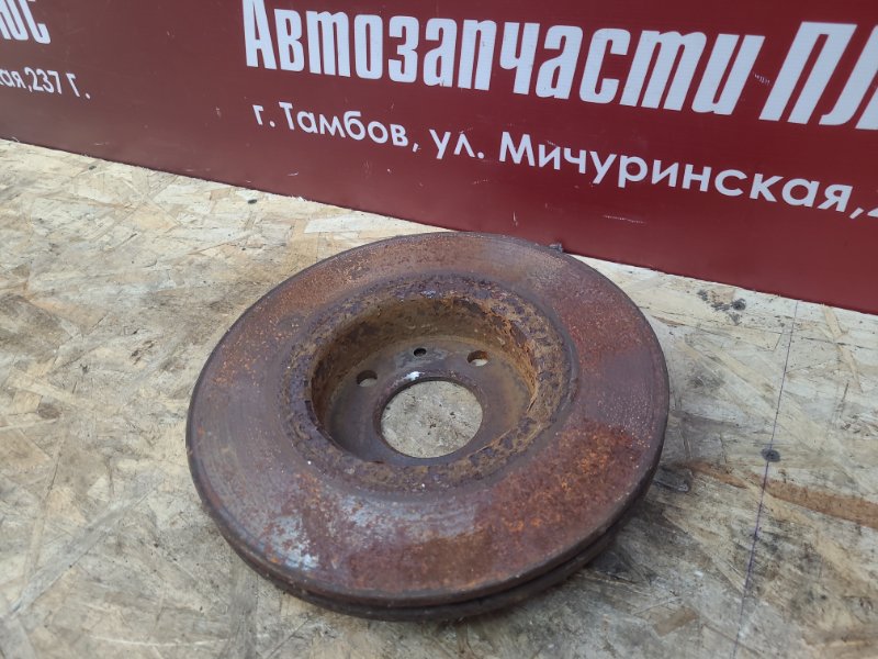 Диск тормозной - фото 6