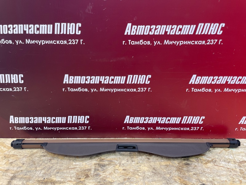 Шторка багажника - фото 1