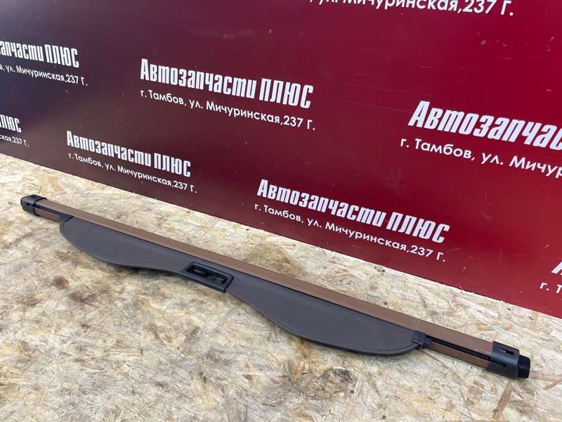 Шторка багажника - фото 2